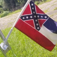 Mississippi 1894 Car Flag